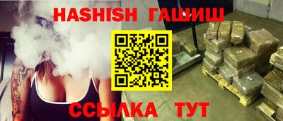 твердый Волжск
