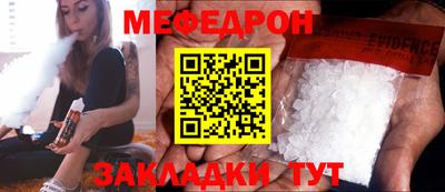 твердый Волжск