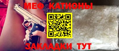 дурь Балашиха