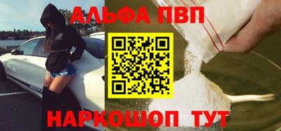 дурь Балашиха