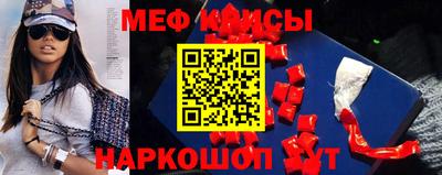 твердый Волжск