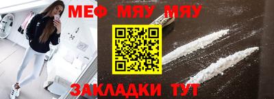 твердый Волжск
